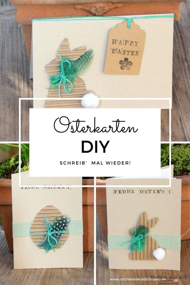 Pinterest Pin